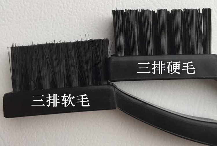 防静电毛刷