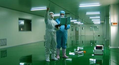 cleanroom